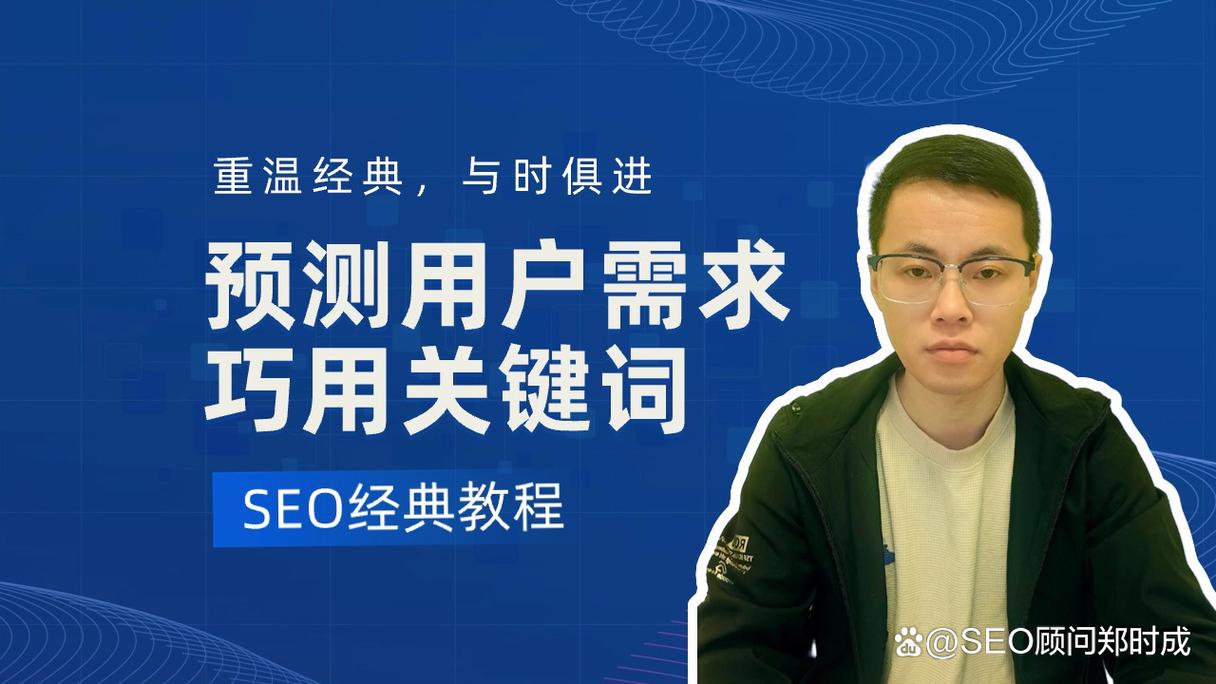 seo网站症结词可以空吗_SEO优化教程关键词词性判断解决空有流量和成交总量低问题 网站建设公司 seo网站症结词可以空吗_SEO优化教程关键词词性判断解决空有流量和成交总量低问题 seo网站症结词可以空吗_SEO优化教程关键词词性判断解决空有流量和成交总量低问题 网站建设公司