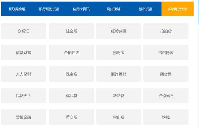 seo竞品长尾症结词截流_写在品牌词被竞品截流的第三天 百度SEO seo竞品长尾症结词截流_写在品牌词被竞品截流的第三天 seo竞品长尾症结词截流_写在品牌词被竞品截流的第三天 百度SEO