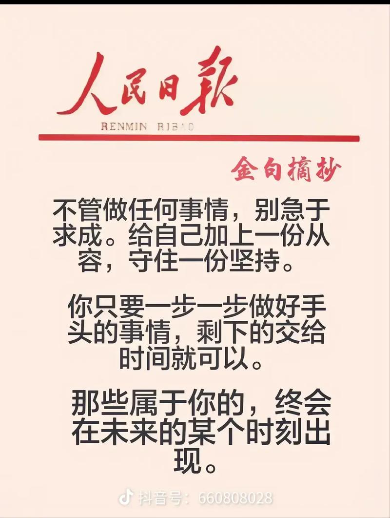 平遥抖音seo找哪家公司_晋冀鲁豫地方新闻媒体成长高峰论坛暨山西省县市报协会年会召开 SEO关键词 平遥抖音seo找哪家公司_晋冀鲁豫地方新闻媒体成长高峰论坛暨山西省县市报协会年会召开 平遥抖音seo找哪家公司_晋冀鲁豫地方新闻媒体成长高峰论坛暨山西省县市报协会年会召开 SEO关键词