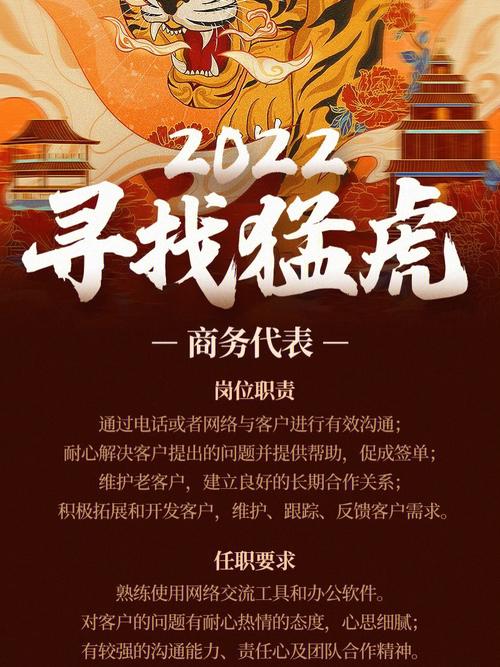 南京seo内推工作好做吗_招人太太太难了六招教你提升招聘成功率 神马SEO 南京seo内推工作好做吗_招人太太太难了六招教你提升招聘成功率 南京seo内推工作好做吗_招人太太太难了六招教你提升招聘成功率 神马SEO