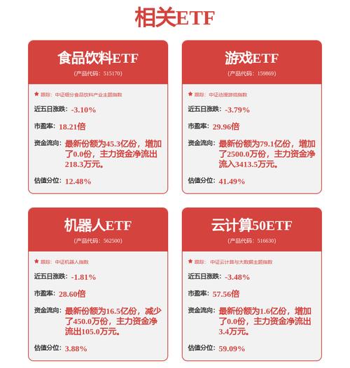 重庆seo零臻科技只择即_外媒百度SEO已臻成熟2017年正逢投资良机 搜狗SEO 重庆seo零臻科技只择即_外媒百度SEO已臻成熟2017年正逢投资良机 重庆seo零臻科技只择即_外媒百度SEO已臻成熟2017年正逢投资良机 搜狗SEO