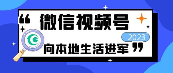 荣昌区seo优化以客为尊_微信公开课再到上海用微信让生活更有范儿 神马SEO 荣昌区seo优化以客为尊_微信公开课再到上海用微信让生活更有范儿 荣昌区seo优化以客为尊_微信公开课再到上海用微信让生活更有范儿 神马SEO