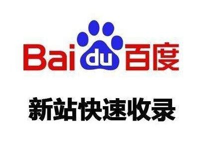 天津租车网百度seo案例_租车竟典质变现钱追回人被抓 百度SEO 天津租车网百度seo案例_租车竟典质变现钱追回人被抓 天津租车网百度seo案例_租车竟典质变现钱追回人被抓 百度SEO