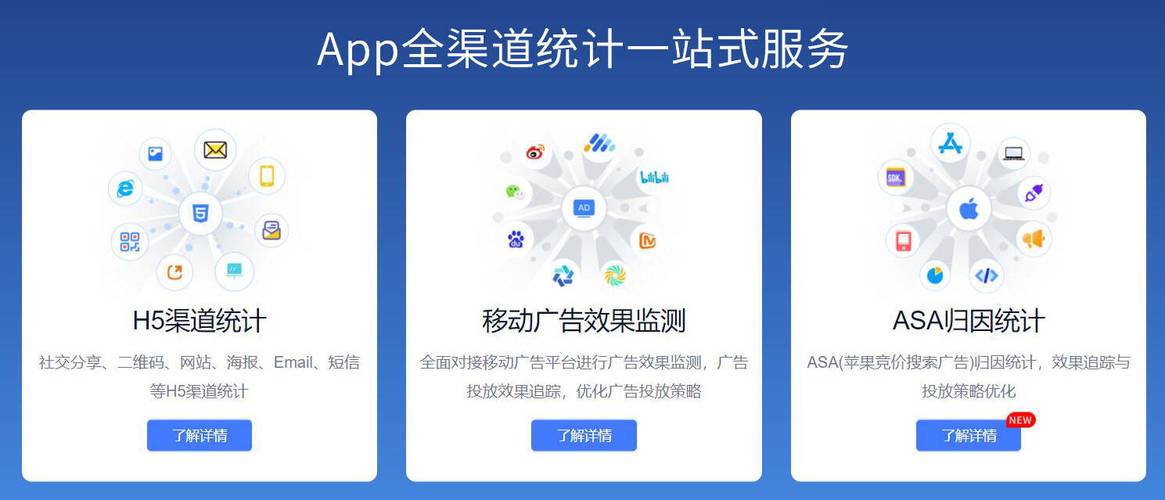 扎兰屯百度霸屏seo软件_扎兰屯市收集推广平台品牌推广渠道 神马SEO 扎兰屯百度霸屏seo软件_扎兰屯市收集推广平台品牌推广渠道 扎兰屯百度霸屏seo软件_扎兰屯市收集推广平台品牌推广渠道 神马SEO