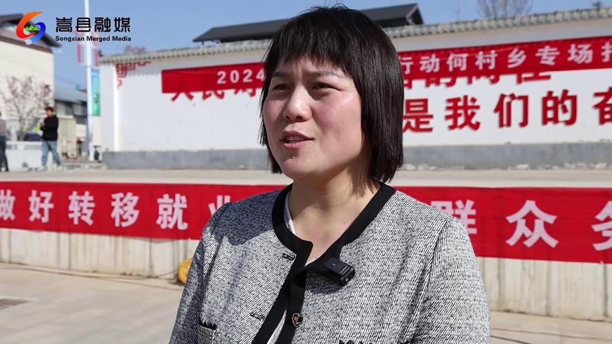 嵩县症结词seo排名优化_一组关键词带您理解2024嵩县怎么干 嵩县症结词seo排名优化_一组关键词带您理解2024嵩县怎么干 百度SEO