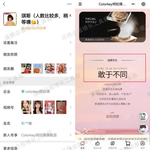 珂拉琪网站seo近况若何_双11捧红尾款人用户却不肯随便纰漏剁手了丨用户运营洞察 百度SEO 珂拉琪网站seo近况若何_双11捧红尾款人用户却不肯随便纰漏剁手了丨用户运营洞察 珂拉琪网站seo近况若何_双11捧红尾款人用户却不肯随便纰漏剁手了丨用户运营洞察 百度SEO