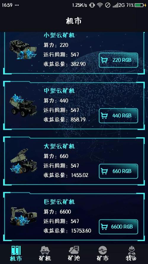 seo数字生意业务所无法上岸_年轻工资什么不要随便纰漏进入区块链行业不要来币圈 必应SEO seo数字生意业务所无法上岸_年轻工资什么不要随便纰漏进入区块链行业不要来币圈 seo数字生意业务所无法上岸_年轻工资什么不要随便纰漏进入区块链行业不要来币圈 必应SEO