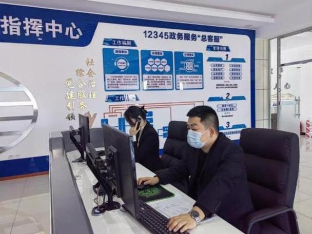 抚远症结词seo排名优化_黑龙江抚远市三力齐发助力12345热线行稳致远 神马SEO 抚远症结词seo排名优化_黑龙江抚远市三力齐发助力12345热线行稳致远 抚远症结词seo排名优化_黑龙江抚远市三力齐发助力12345热线行稳致远 神马SEO