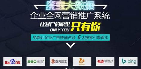 打告白专用配图霸屏seo_网站图片做SEO优化的技巧有哪些 打告白专用配图霸屏seo_网站图片做SEO优化的技巧有哪些 搜狗SEO