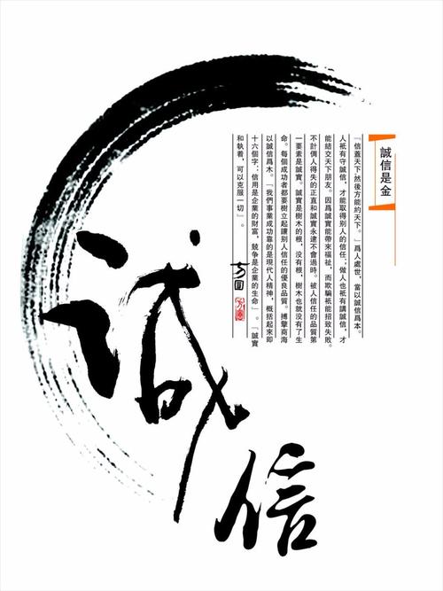 年夜数据seo优化以客为尊_投诉供电局请打95598投诉反思促供电做事水平显者提升 SEO关键词 年夜数据seo优化以客为尊_投诉供电局请打95598投诉反思促供电做事水平显者提升 年夜数据seo优化以客为尊_投诉供电局请打95598投诉反思促供电做事水平显者提升 SEO关键词