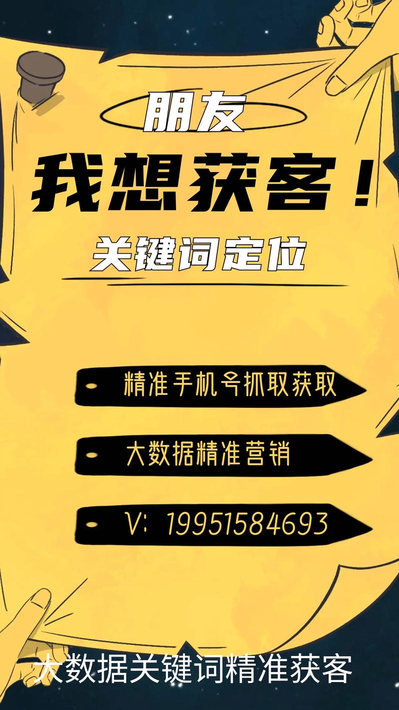 肥东seo获客体系靠谱吗_学生减负 从校外开始 必应SEO 肥东seo获客体系靠谱吗_学生减负 从校外开始 肥东seo获客体系靠谱吗_学生减负 从校外开始 必应SEO