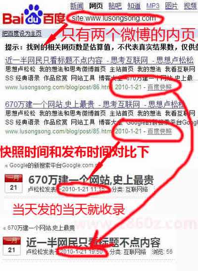 seo外链被k是什么意思_网站被K是什么意思被k怎么办呢 搜狗SEO seo外链被k是什么意思_网站被K是什么意思被k怎么办呢 seo外链被k是什么意思_网站被K是什么意思被k怎么办呢 搜狗SEO