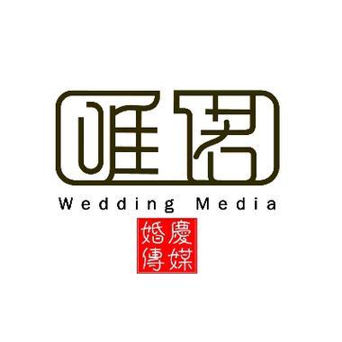 婚礼纪的seo做的好欠好_婚企做收集推广的12个渠道 网站建设公司 婚礼纪的seo做的好欠好_婚企做收集推广的12个渠道 婚礼纪的seo做的好欠好_婚企做收集推广的12个渠道 网站建设公司