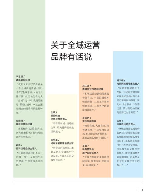 b2b群发优选乐云seo_中国B2B企业实现用户增长的最终谜底 搜狗SEO b2b群发优选乐云seo_中国B2B企业实现用户增长的最终谜底 b2b群发优选乐云seo_中国B2B企业实现用户增长的最终谜底 搜狗SEO