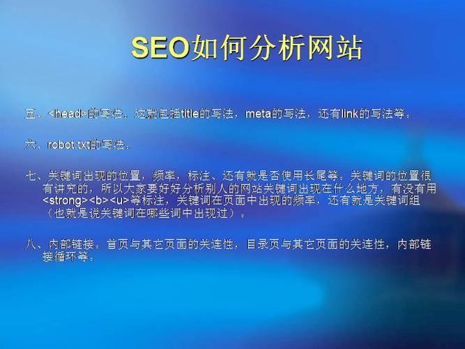 三门峡seo公司甄选火星_前人的建筑防火尽显华夏聪慧 百度SEO 三门峡seo公司甄选火星_前人的建筑防火尽显华夏聪慧 三门峡seo公司甄选火星_前人的建筑防火尽显华夏聪慧 百度SEO