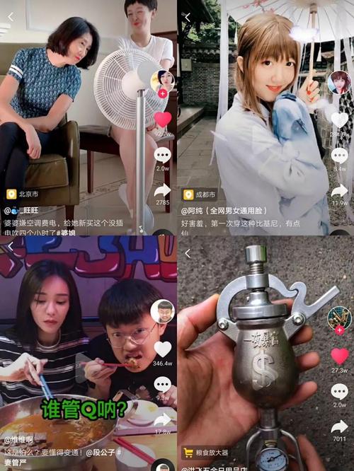 杨浦区抖音seo公司地址_大年夜学生们杨浦新一批优质演习岗位来了 杨浦区抖音seo公司地址_大年夜学生们杨浦新一批优质演习岗位来了 神马SEO