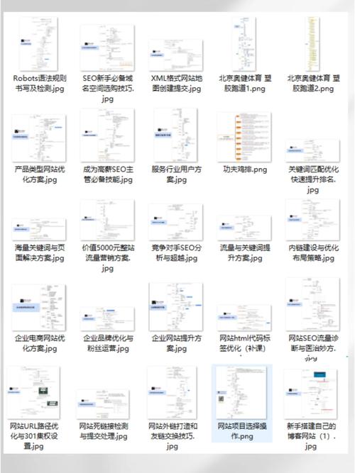 金山区seo搜刮引擎优化_网站优化搜索引擎优化指南教程 搜狗SEO 金山区seo搜刮引擎优化_网站优化搜索引擎优化指南教程 金山区seo搜刮引擎优化_网站优化搜索引擎优化指南教程 搜狗SEO