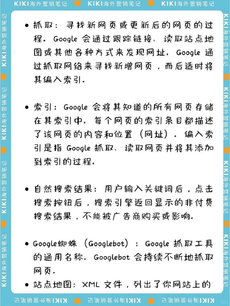 seo和sns外面活性剂_化学制品公司网站若何做Google谷歌SEO优化关键字排名 搜狗SEO seo和sns外面活性剂_化学制品公司网站若何做Google谷歌SEO优化关键字排名 seo和sns外面活性剂_化学制品公司网站若何做Google谷歌SEO优化关键字排名 搜狗SEO