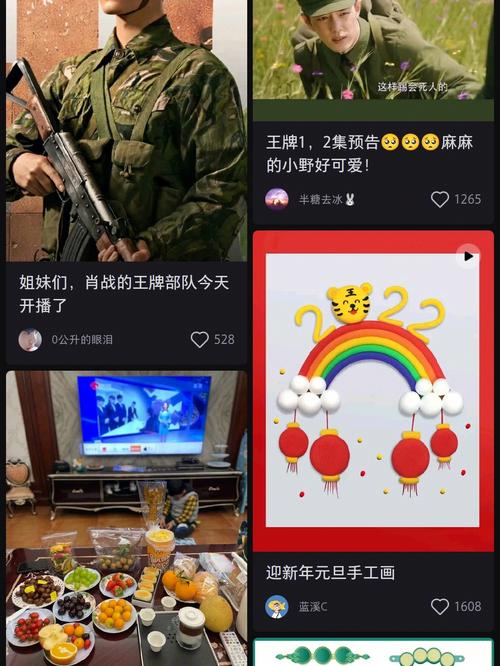 石河子百度霸屏seo软件_经办新疆霸屏全国高温榜单前十名石河子破当地4月记录 神马SEO 石河子百度霸屏seo软件_经办新疆霸屏全国高温榜单前十名石河子破当地4月记录 石河子百度霸屏seo软件_经办新疆霸屏全国高温榜单前十名石河子破当地4月记录 神马SEO