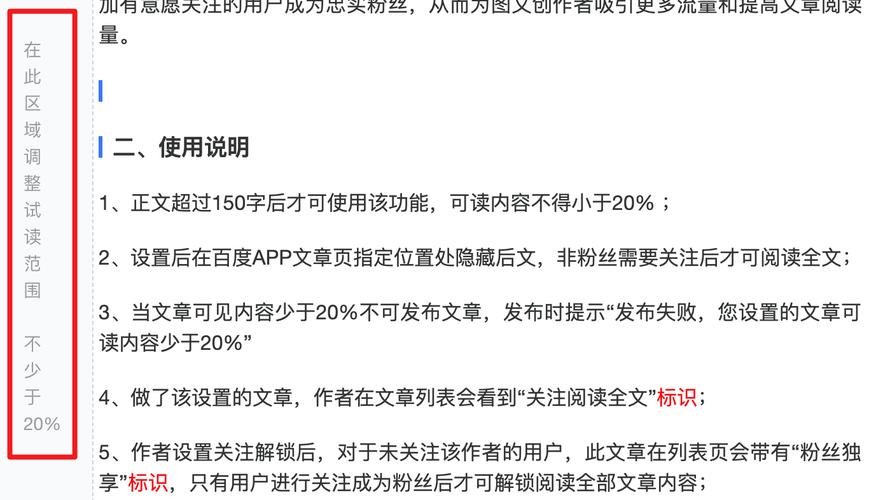 百家号可以做外链seo吗_百家号取消接口发文功能插外链获权重被堵去世 百度SEO 百家号可以做外链seo吗_百家号取消接口发文功能插外链获权重被堵去世 百家号可以做外链seo吗_百家号取消接口发文功能插外链获权重被堵去世 百度SEO