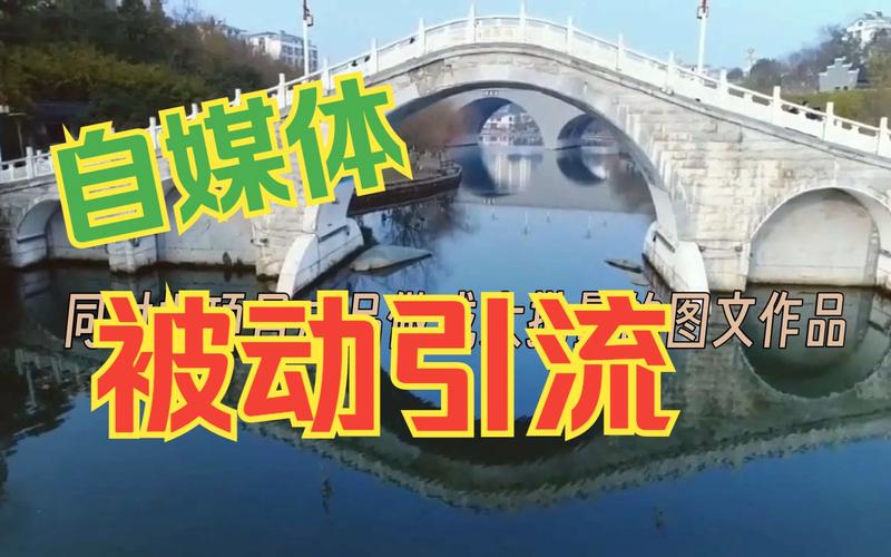 天津seo稞行者seo03_疫情下线上引流卖货全解析借自媒体矩阵打造品牌流量池 SEO关键词 天津seo稞行者seo03_疫情下线上引流卖货全解析借自媒体矩阵打造品牌流量池 天津seo稞行者seo03_疫情下线上引流卖货全解析借自媒体矩阵打造品牌流量池 SEO关键词