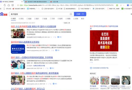 什么是seo为什么做seo_SEO是什么为什么要做SEO 网站建设公司 什么是seo为什么做seo_SEO是什么为什么要做SEO 什么是seo为什么做seo_SEO是什么为什么要做SEO 网站建设公司