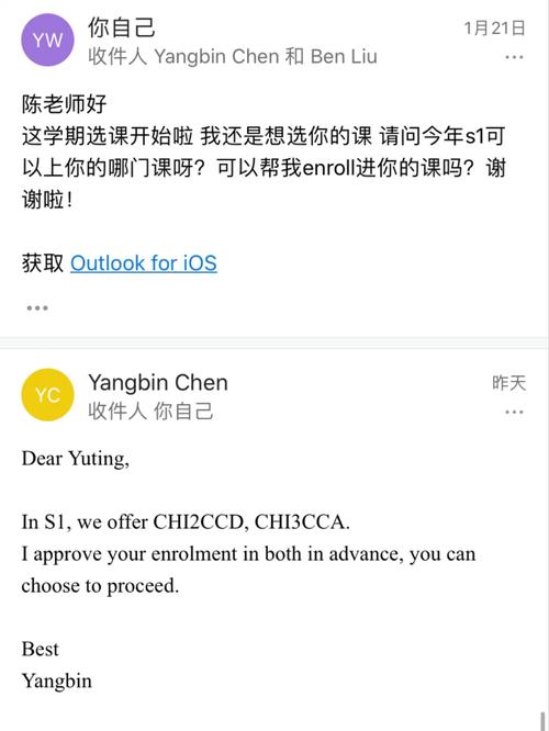 选修365的seo综合查询_高校付费刷课灰色家当链花钱在线刷课就能拿高分 搜狗SEO 选修365的seo综合查询_高校付费刷课灰色家当链花钱在线刷课就能拿高分 选修365的seo综合查询_高校付费刷课灰色家当链花钱在线刷课就能拿高分 搜狗SEO