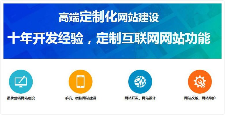 seo内部优化哈士奇seo_DIY自助建站系统智能化网站治理系统知足建站各类所需 搜狗SEO seo内部优化哈士奇seo_DIY自助建站系统智能化网站治理系统知足建站各类所需 seo内部优化哈士奇seo_DIY自助建站系统智能化网站治理系统知足建站各类所需 搜狗SEO