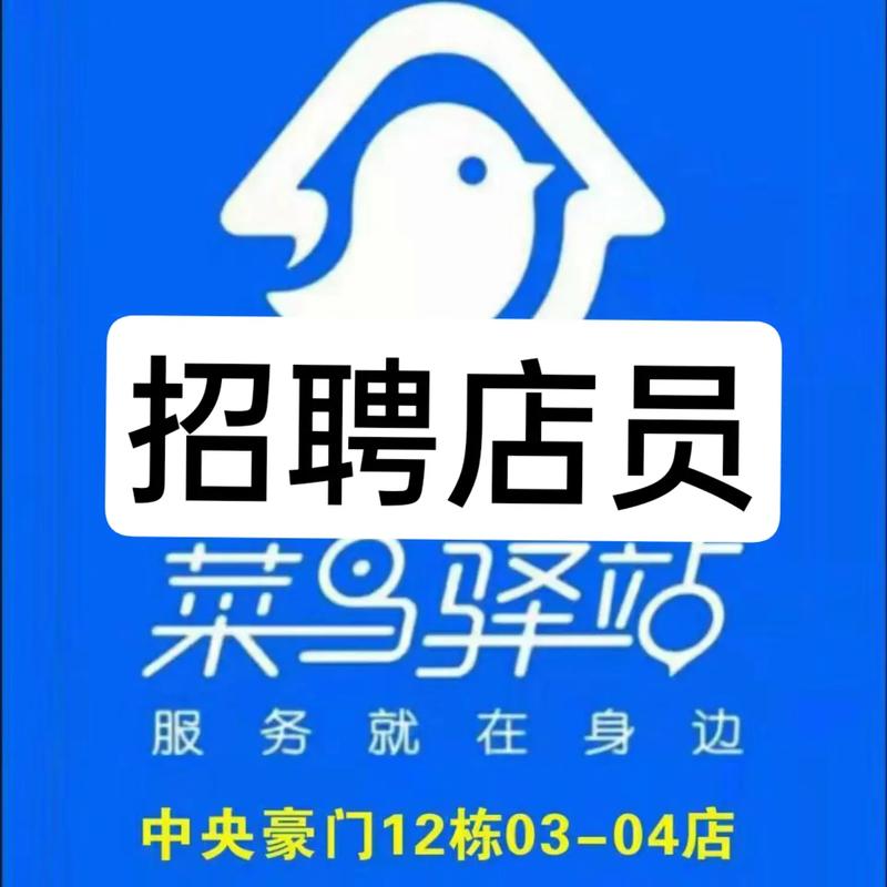 自学seo找工作seo公司_招聘找工作看这里→ 网站建设公司 自学seo找工作seo公司_招聘找工作看这里→ 自学seo找工作seo公司_招聘找工作看这里→ 网站建设公司
