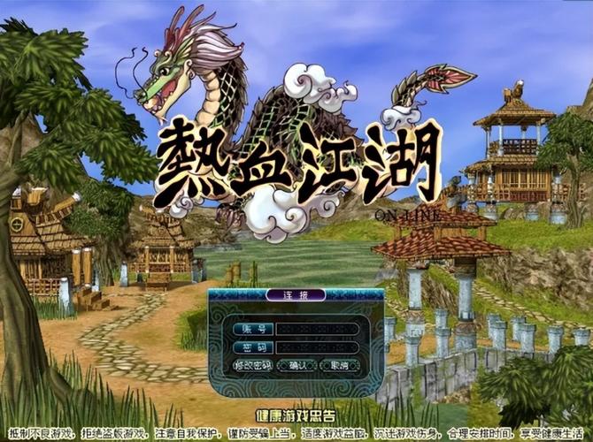 黑龙谷歌seo怎么优化排名_怀旧周报魔兽两个服双双踏入下阶段曾比肩传奇的端游火爆归来 SEO关键词 黑龙谷歌seo怎么优化排名_怀旧周报魔兽两个服双双踏入下阶段曾比肩传奇的端游火爆归来 黑龙谷歌seo怎么优化排名_怀旧周报魔兽两个服双双踏入下阶段曾比肩传奇的端游火爆归来 SEO关键词