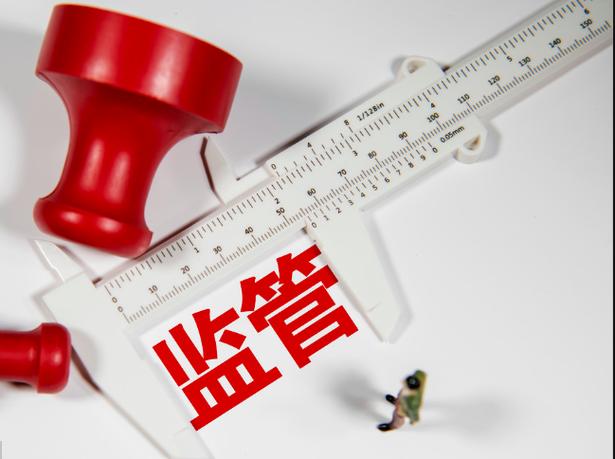 泉州seo膘行者seo05_泉州多个商家进口冷链食物违规泉港一冻库被罚3万余元 必应SEO 泉州seo膘行者seo05_泉州多个商家进口冷链食物违规泉港一冻库被罚3万余元 泉州seo膘行者seo05_泉州多个商家进口冷链食物违规泉港一冻库被罚3万余元 必应SEO