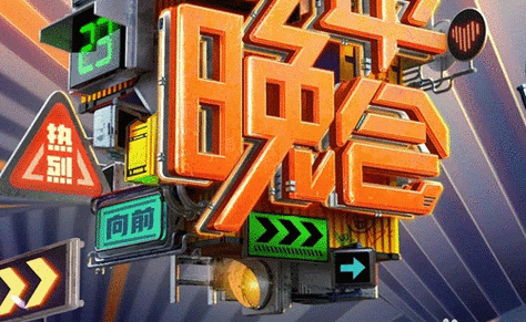 2024京东seo题目优化_解密京东2024年双11的关键词 网站建设公司 2024京东seo题目优化_解密京东2024年双11的关键词 2024京东seo题目优化_解密京东2024年双11的关键词 网站建设公司