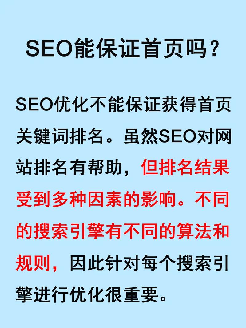 推广小说怎么操作seo技巧_小说推文关键词怎么申请若何提高转化率 百度SEO 推广小说怎么操作seo技巧_小说推文关键词怎么申请若何提高转化率 推广小说怎么操作seo技巧_小说推文关键词怎么申请若何提高转化率 百度SEO