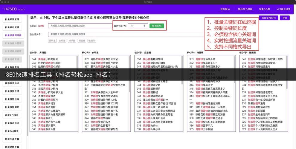 成都正规seo快速排名价钱_2021年成都正规记账代理价格是若干钱 搜狗SEO 成都正规seo快速排名价钱_2021年成都正规记账代理价格是若干钱 成都正规seo快速排名价钱_2021年成都正规记账代理价格是若干钱 搜狗SEO