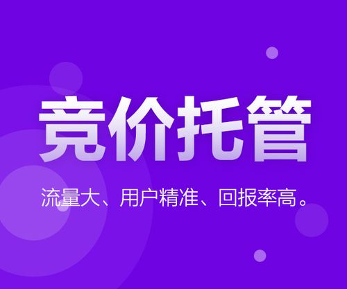 许昌新站seo网站优化技能_许昌网站优化 许昌新站seo网站优化技能_许昌网站优化 网站建设公司