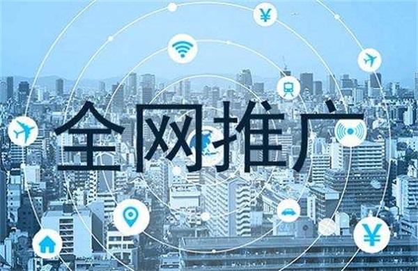 天津专业seo网站优化平台_来源官网 https//jyouzancom 百度SEO 天津专业seo网站优化平台_来源官网 https//jyouzancom 天津专业seo网站优化平台_来源官网 https//jyouzancom 百度SEO