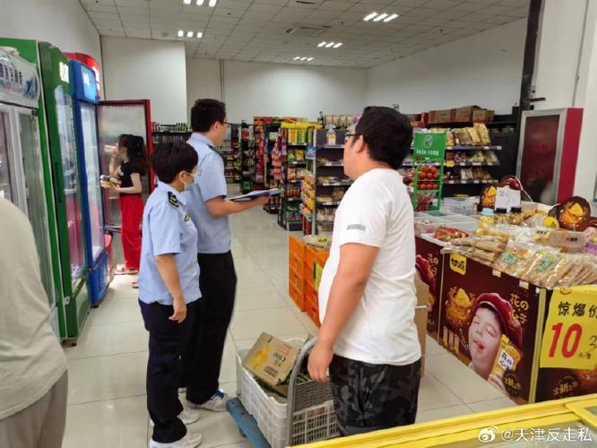 番禺鹰眼搜刮营销seo优化_广州市打私办到番禺石楼镇开展反走私督查 番禺鹰眼搜刮营销seo优化_广州市打私办到番禺石楼镇开展反走私督查 网站建设公司