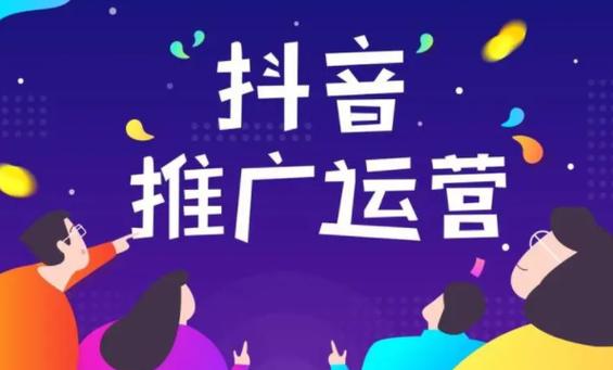 贵阳seo公司首推30火星_热门事宜可以这样玩 吸粉赚钱不再难 神马SEO 贵阳seo公司首推30火星_热门事宜可以这样玩 吸粉赚钱不再难 贵阳seo公司首推30火星_热门事宜可以这样玩 吸粉赚钱不再难 神马SEO