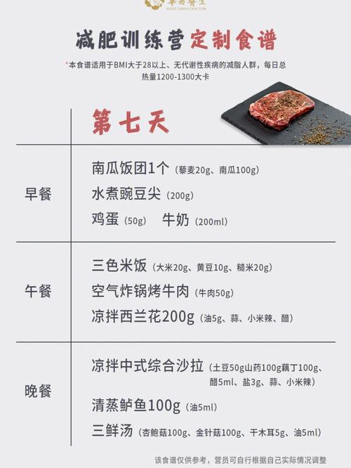 潢川seo收集推广营销费用_平易近营病院收集推广筹划 SEO关键词 潢川seo收集推广营销费用_平易近营病院收集推广筹划 潢川seo收集推广营销费用_平易近营病院收集推广筹划 SEO关键词