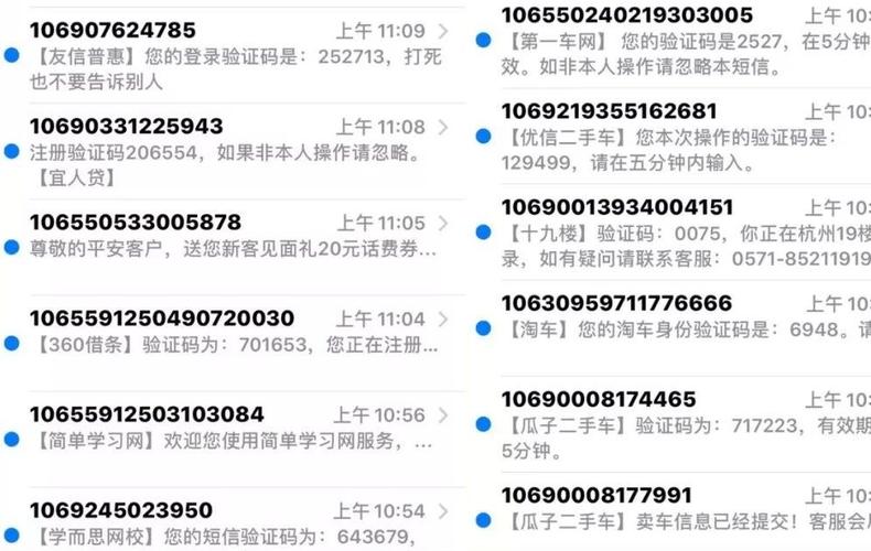 益阳seo公司讯问13火星_提前还款反受愚小心这类扫码骗局300多人已中招… 搜狗SEO 益阳seo公司讯问13火星_提前还款反受愚小心这类扫码骗局300多人已中招… 益阳seo公司讯问13火星_提前还款反受愚小心这类扫码骗局300多人已中招… 搜狗SEO