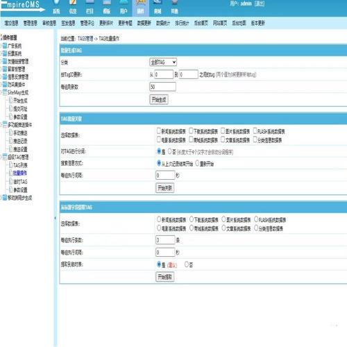 无人值守主动采集文章seo_关于CMS采集插件SEO站长有话说 必应SEO 无人值守主动采集文章seo_关于CMS采集插件SEO站长有话说 无人值守主动采集文章seo_关于CMS采集插件SEO站长有话说 必应SEO