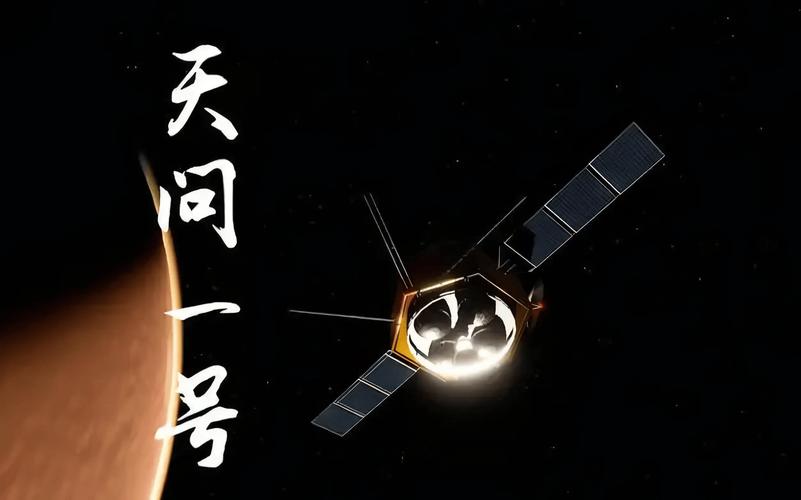 seo公司决定火星14规范_火星景点各有特色天问靠科学解决选择艰难症 百度SEO seo公司决定火星14规范_火星景点各有特色天问靠科学解决选择艰难症 seo公司决定火星14规范_火星景点各有特色天问靠科学解决选择艰难症 百度SEO