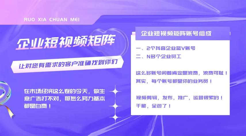 海东seo公司甄选20火星_探索海东品收集推广平台的软文宣告渠道 百度SEO 海东seo公司甄选20火星_探索海东品收集推广平台的软文宣告渠道 海东seo公司甄选20火星_探索海东品收集推广平台的软文宣告渠道 百度SEO