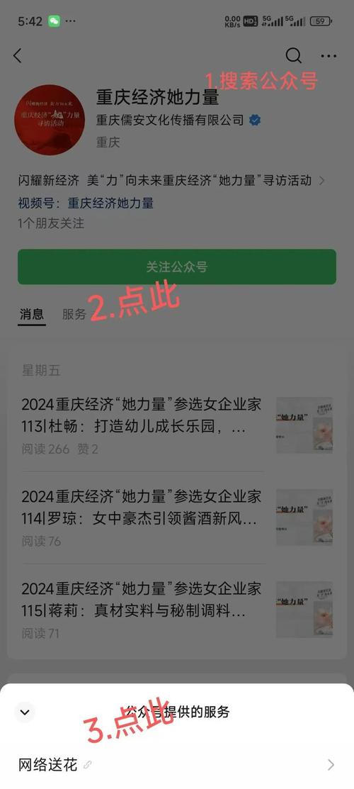涪陵谷歌seo怎么优化排名_涪陵区资产评估公司 搜狗SEO 涪陵谷歌seo怎么优化排名_涪陵区资产评估公司 涪陵谷歌seo怎么优化排名_涪陵区资产评估公司 搜狗SEO