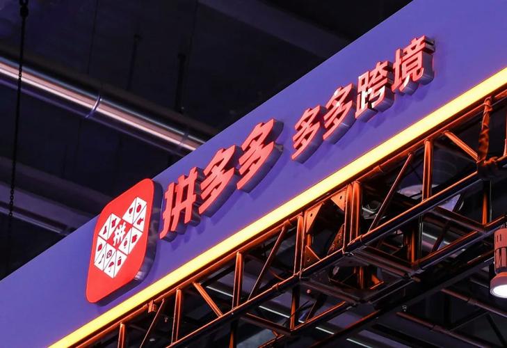 扬帆跨境首席运营总监seo_再助爆单之路Shopee扬帆计划带领跨境商家走出人才进级困境 扬帆跨境首席运营总监seo_再助爆单之路Shopee扬帆计划带领跨境商家走出人才进级困境 网站建设公司