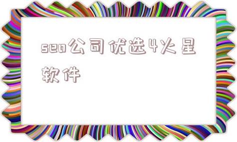 贵阳seo公司优选24火星_热门事宜可以这样玩 吸粉赚钱不再难 网站建设公司 贵阳seo公司优选24火星_热门事宜可以这样玩 吸粉赚钱不再难 贵阳seo公司优选24火星_热门事宜可以这样玩 吸粉赚钱不再难 网站建设公司