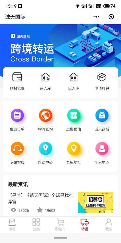 铜仁哪家seo优化公司专业_铜仁装修公司哪家好铜仁市装饰公司口碑排名前十强 百度SEO 铜仁哪家seo优化公司专业_铜仁装修公司哪家好铜仁市装饰公司口碑排名前十强 铜仁哪家seo优化公司专业_铜仁装修公司哪家好铜仁市装饰公司口碑排名前十强 百度SEO