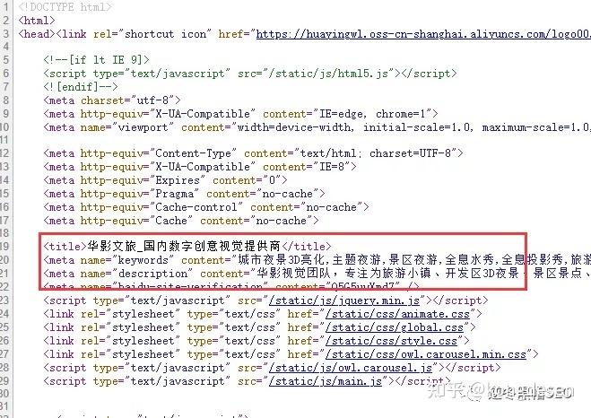 asicc码对seo的感化_逆冬你所在意的内容质量可能一文不值这才是SEO本质 SEO关键词 asicc码对seo的感化_逆冬你所在意的内容质量可能一文不值这才是SEO本质 asicc码对seo的感化_逆冬你所在意的内容质量可能一文不值这才是SEO本质 SEO关键词
