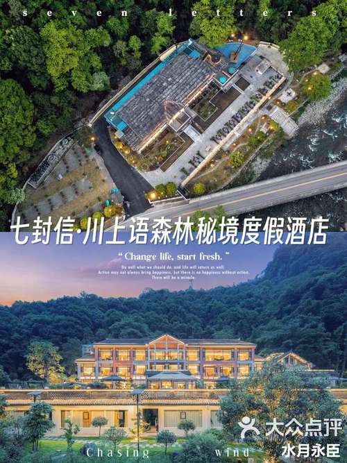 seo快速排名emei亿玫_这17座自然文化的双重复合遗产竟然如斯美丽 搜狗SEO seo快速排名emei亿玫_这17座自然文化的双重复合遗产竟然如斯美丽 seo快速排名emei亿玫_这17座自然文化的双重复合遗产竟然如斯美丽 搜狗SEO