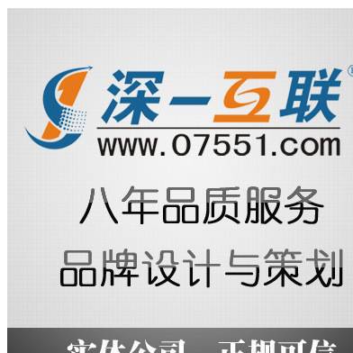 东莞seo网站制造报价若干_东莞虎门企业网站培植制作若干钱 必应SEO 东莞seo网站制造报价若干_东莞虎门企业网站培植制作若干钱 东莞seo网站制造报价若干_东莞虎门企业网站培植制作若干钱 必应SEO